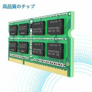 【最安】 EWPC3-8500S-8GB PC3IG-SVテクミヨ ノートPC用メモリ1.5V 8GB DDR3 PC3-8500 1066Mhz 4の画像5