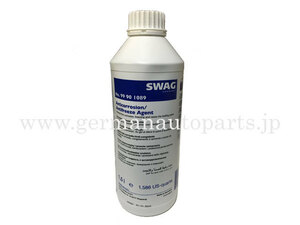 BMW*MINI* long-life coolant (LLC) antifreeze cooling fluid 1.5L SWAG made original same etc. goods 83192211191 83192211194