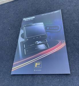 Panasonic Strada car navigation system catalog F class 2008 year 5 month A-3789