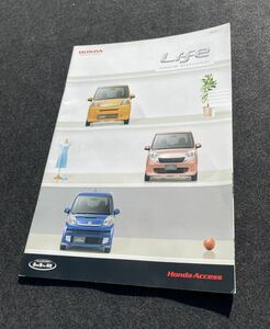 * Honda Life accessory catalog 2009 year 6 month A-3742