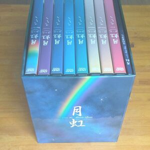 さだまさし／月虹 over the Moon-Bow　さだまさし30thコンサート 〔DVD-BOX〕