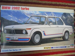 ハセガワ 1/24 BMW 2002 ターボ turbo