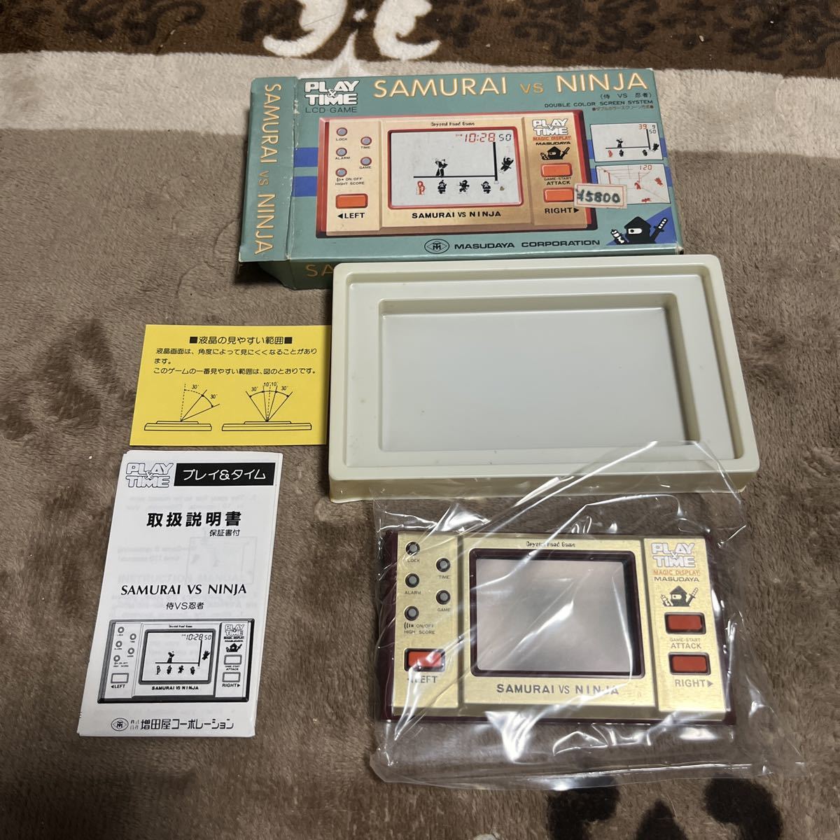 パワーマン。昔のゲームウォッチです。新品未使用 テレビゲーム その他