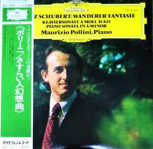 ポリーニ シューベルト さすらい人幻想曲 帯付国内盤 ピアノソナタ D845 Schubert Wanderer-fsntasie Pianosonata D.845 1973 LP