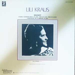 リリー・クラウス モーツァルト ピアノソナタ 3,9,11番トルコ行進曲 国内盤 幻想曲 LILI KRAUS MOZART PIANOSONATA 3,9,11 FNTASIA 1954 LP