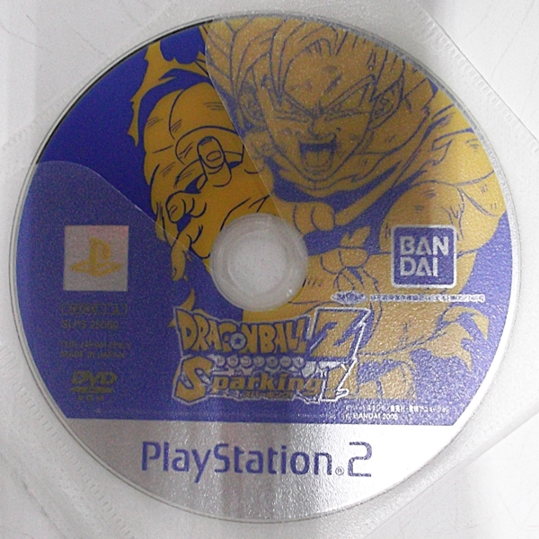 BANDAI ドラゴンボールZ2(PS2 the Best) オークション比較 - 価格.com