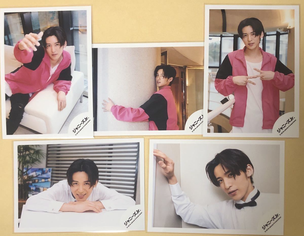 ヤフオク! -「目黒蓮」(写真集) (アート、エンターテインメント)の落札 ...