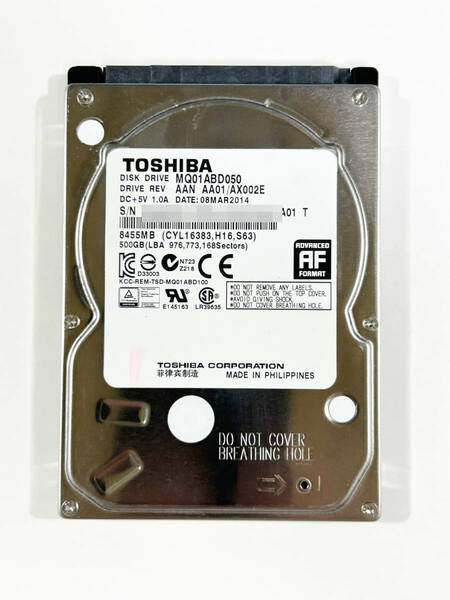 【J-465】TOSHIBA HDD500GB 2.5インチ 厚さ9.5mm 動作保証品
