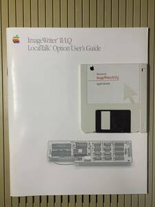 ImageWriter II/LQ LocalTalk Option User*s Guide Set