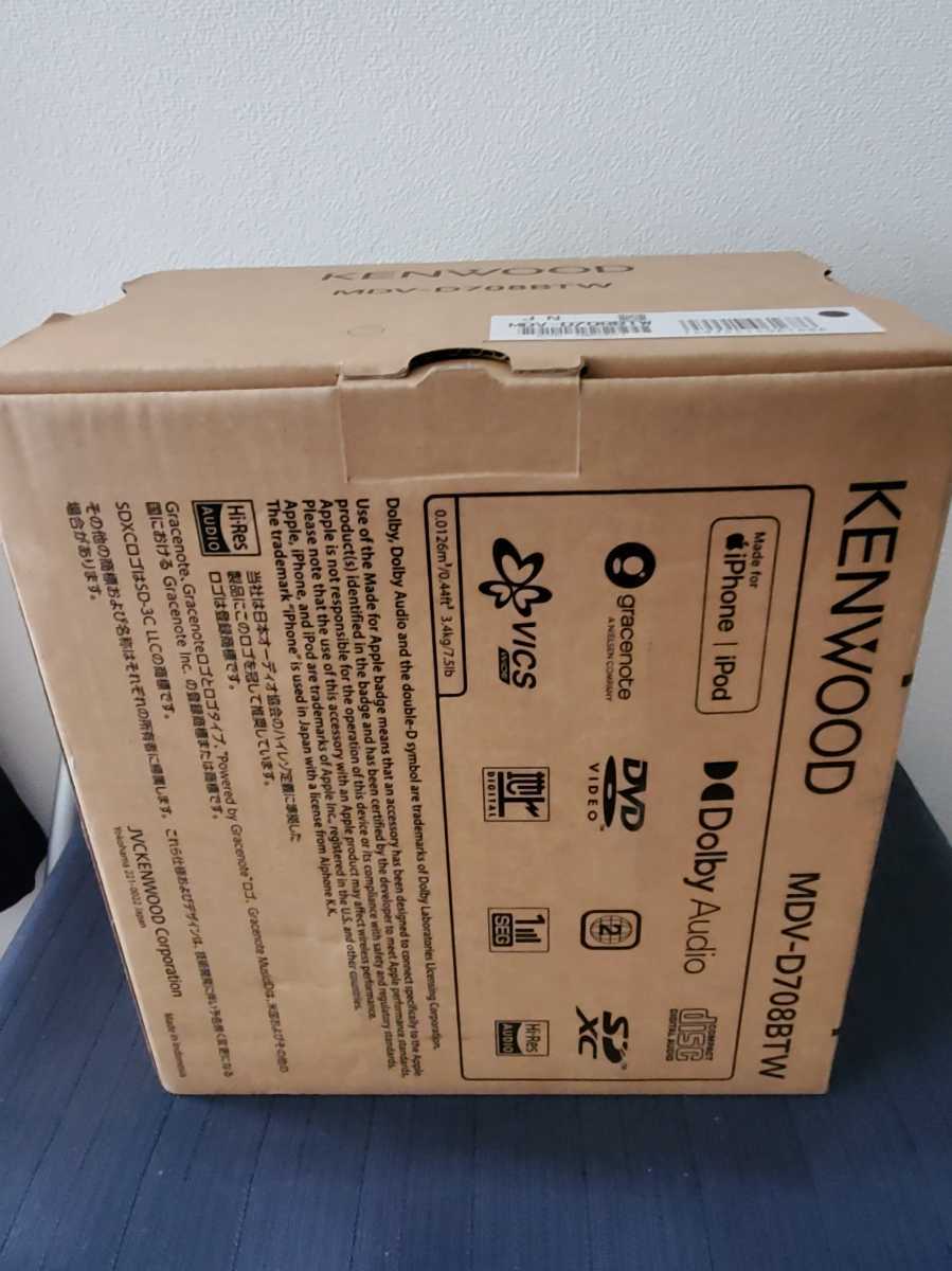 KENWOOD MDV-D708BTW AVナビゲーション カー用品 ケンウッド 未使用