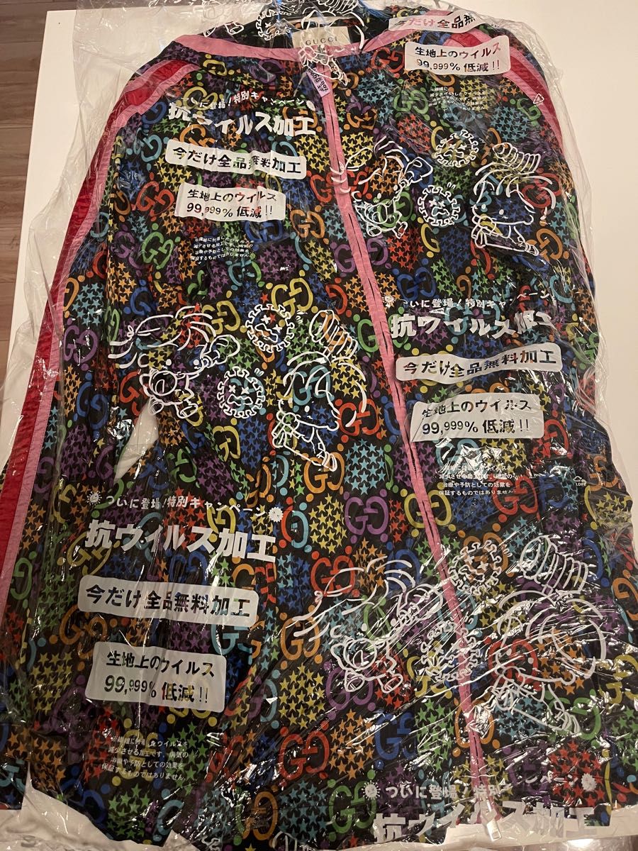 セール日本 GUCCI GG サイケデリック プリント ナイロン ジャケット