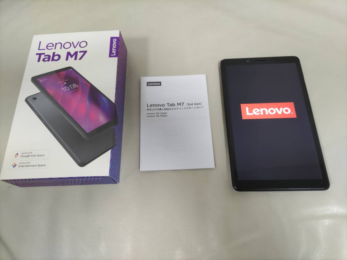 Lenovo Tab M8 WIFI lronGrey 2G+16GB minnade-ganbaro.jp