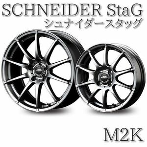 16インチ スタッグ 6J+43 4H-100 1本 ホイール グレー