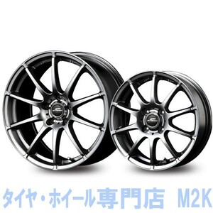 13インチ スタッグ 4J+42 4H-100 4本 ホイール グレー 業販