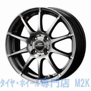 14インチ スタッグ 4.5J+43 4H-100 4本 ホイール グレー