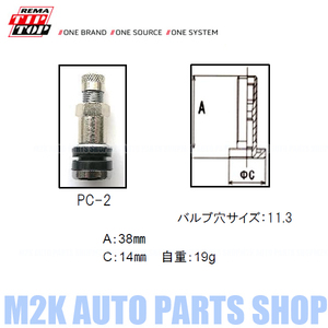 エアーバルブ エアバルブ クランプイン 4個 L型 ストレートベントタイプ 11.3mm jdm usdm 汎用 チューブレス PC-2 TIPTOP メーカー製