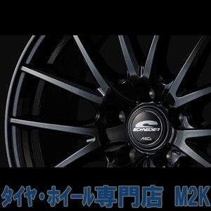 15インチ SQ27 6J+45 5H-100 1本 ブラック ホイール プリウス ウィッシュ インプレッサ 業販