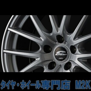 15インチ SQ27 4.5J+45 4H-100 1本 シルバー ホイール ワゴンR コペン N-BOX 業販