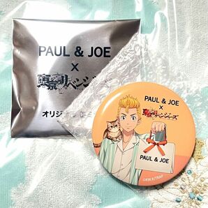 PAUL & JOE ポールアンドジョー 東京リベンジャーズ 缶ミラー 花垣武道