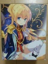  レガリア The Three Sacred Stars BD全巻収納box インフィニットショップ全巻購入特典_画像1