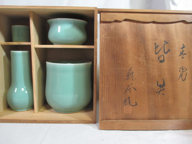 蘇谷 青磁 皆具一式 共箱 茶道具 水指 建水 杓立 蓋置 セット(中古)の