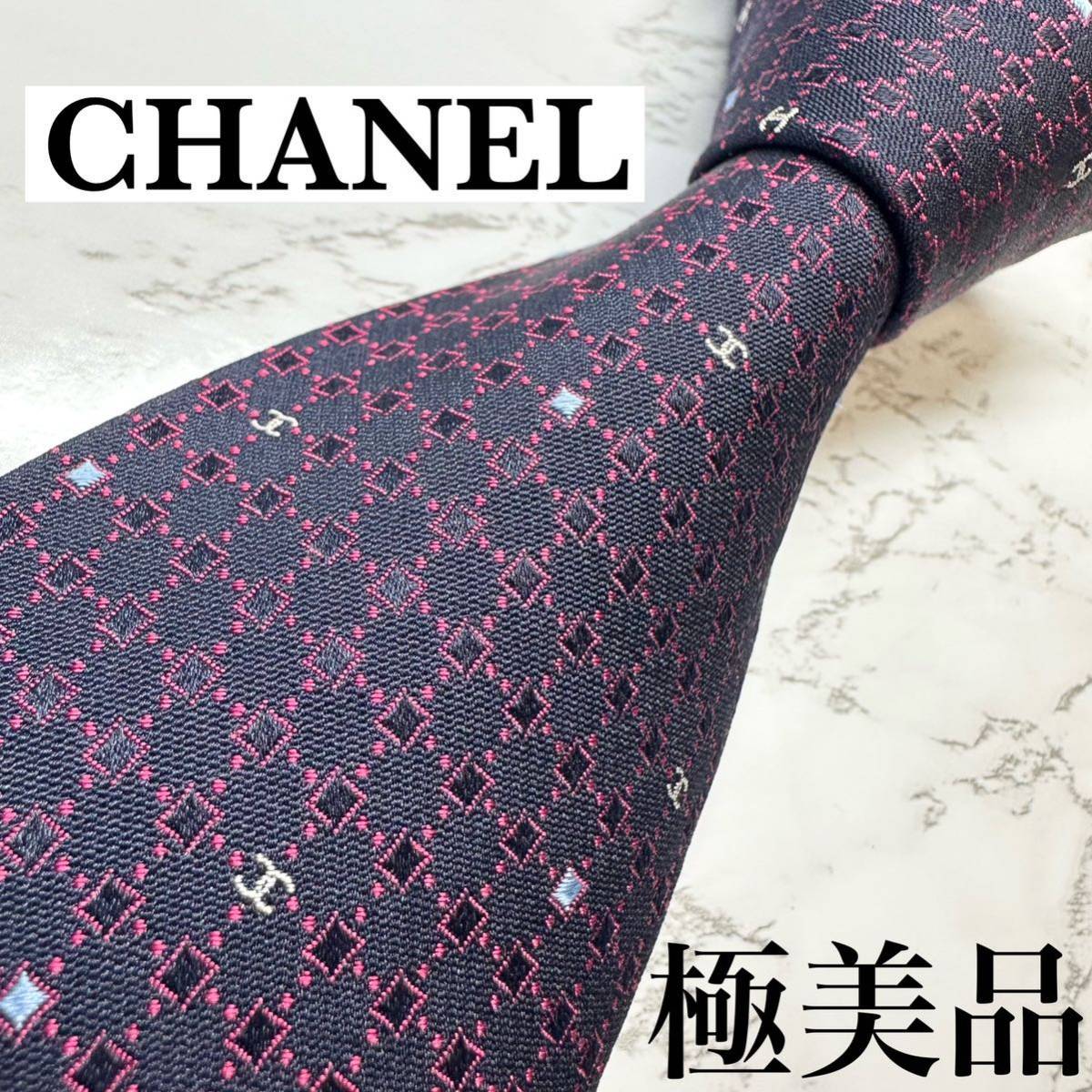 新品タグ付 現行タグ レア GUCCI ネクタイ シルク100% GG ダブルG