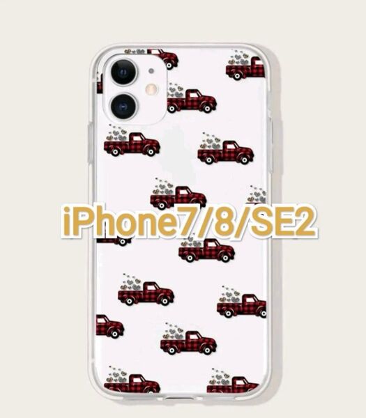 iPhone7/8/SE2 くるま 赤 かわいい カワ(・∀・)イイ!! iPhoneケース