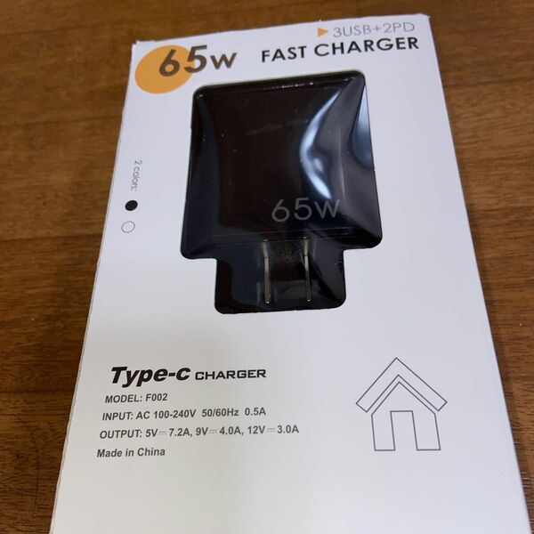 FAST CHARGER アダプター　65W(3USB+2PD)