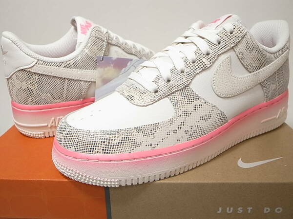 【送料無料 即決】NIKE WMNS AIR FORCE 1 '07 LX SNAKESKIN メンズ25cm新品DV1031-030 エアフォース1 40周年記念 スネークスキン蛇柄ヘビ柄