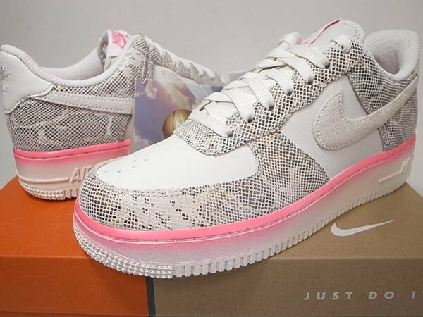 【送料無料 即決】NIKE WMNS AIR FORCE 1 '07 SNAKESKIN US8/25cm 新品 DV1031-030 エアフォース1 40周年記念 スネークスキン 蛇柄 ヘビ柄