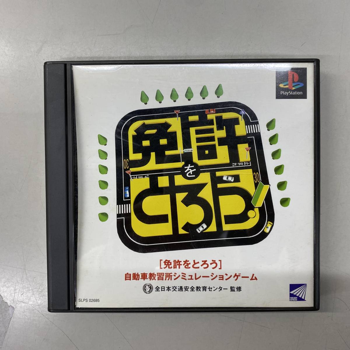 ヤフオク! -免許をとろうの中古品・新品・未使用品一覧 ヤフオク! -免許をとろうの中古品・新品・未使用品一覧
