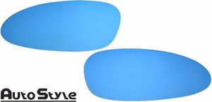 [M's] Porsche 911 997 (2004y-2008y) AutoStyle blue lens wide view door mirror lens LR auto style custom 006968 6968