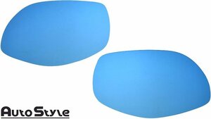 [M's]PORSCHE 957 Cayenne (2006y-2010y) Auto Style blue lens wide view door mirror lens auto style parts 006964 6964