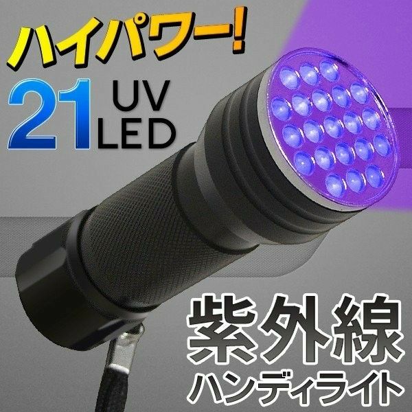 サイズ· 2本 IBD UV クリアジェル 226 g / 8 oz Clear Gelの通販 by