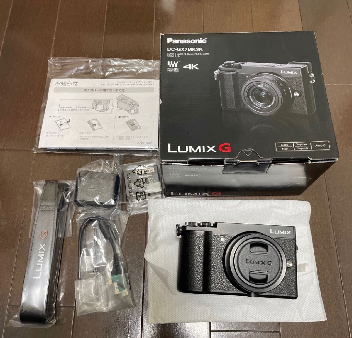 ディズニーコレクション Panasonic パナソニック Panasonic カメラ