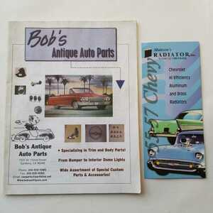  Chevrolet Impala CHEVY Ford Cadillac Bob z antique auto parts catalog matoson radiator catalog 