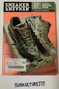 【新品】 sneaker freaker issue 27 