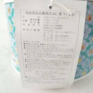 H■未使用 象印 和風ポット VGW-1000 容量1L 内側ガラス 梅東風 花柄 卓上用 まほうびん 昭和レトロ 訳ありの画像8