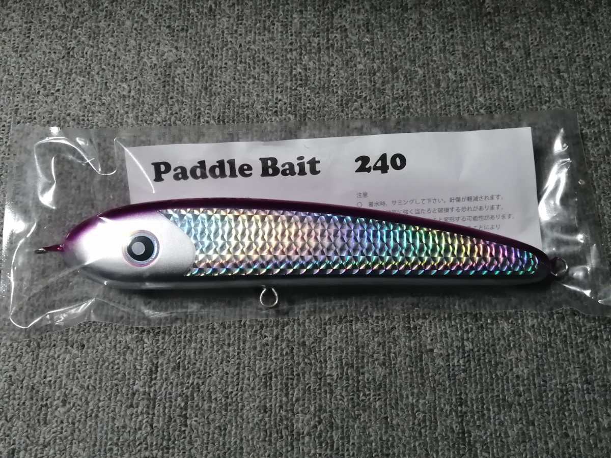 パドルベイト240 paddle bait ローカルスタンダード ダイブベイト-