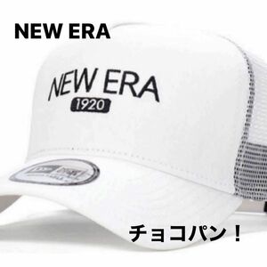 NEW ERA ニューエラ メッシュキャップ 9FORTY 1920 白 新品