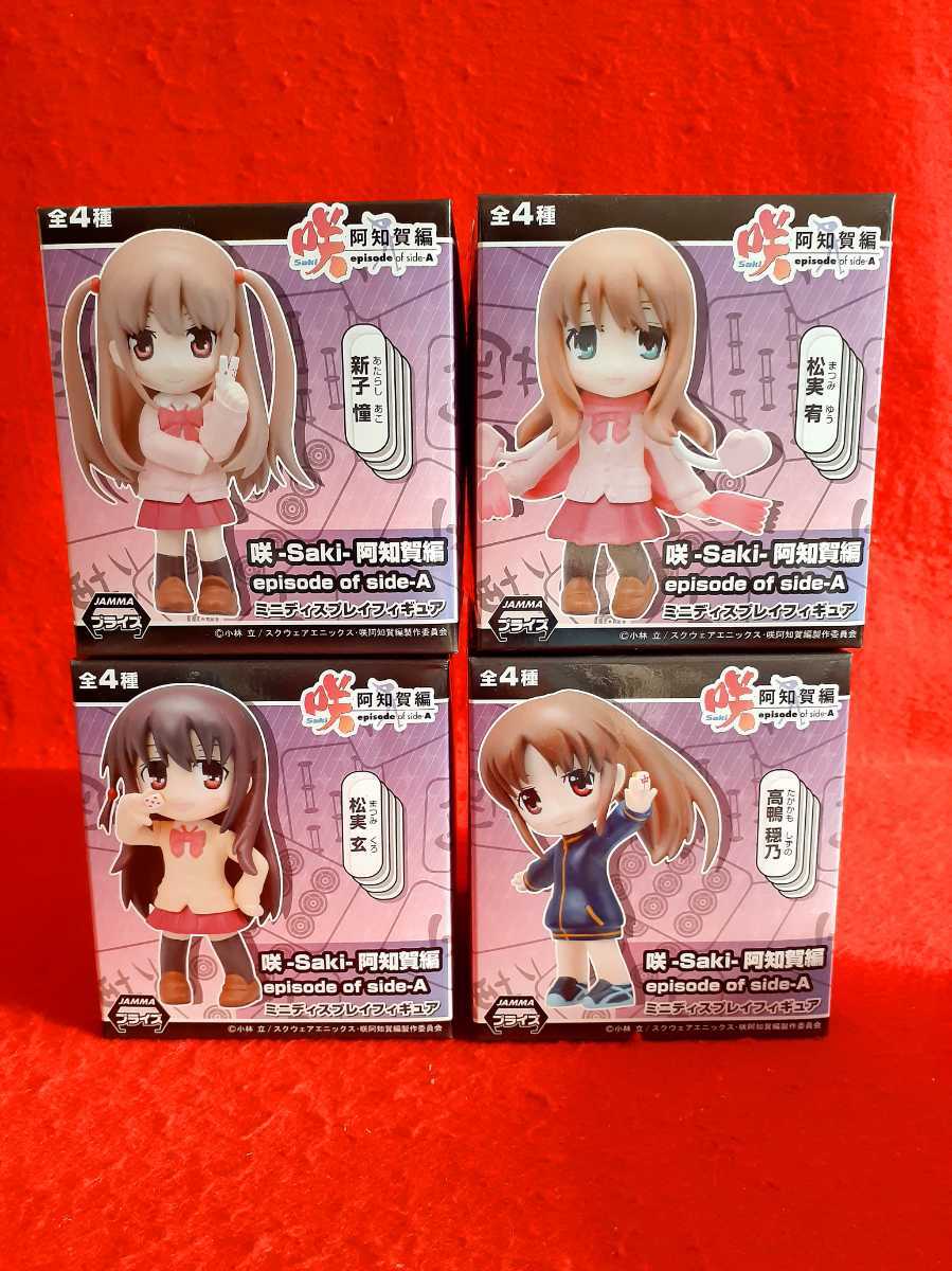 ヤフオク! -新子憧 フィギュアの中古品・新品・未使用品一覧