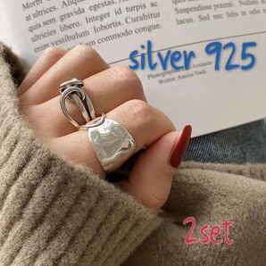 ◆再々入荷◆シルバーデザインリング◆ silver925 2点セット⑥