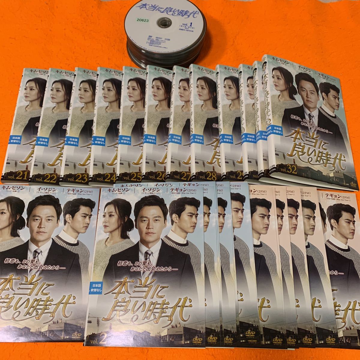 ヤフオク! -本当に良い時代 dvdの中古品・新品・未使用品一覧