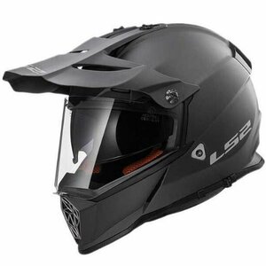 LS2 MX436 touring double shield off-road helmet matted 