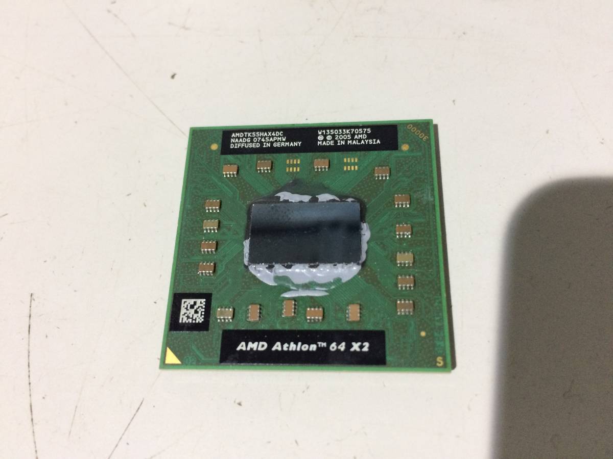 AMD Sempron 2800+ BOX (1.600GHz/L2=256K/Socket754/AMD64対応