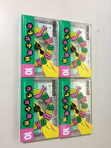 未開封 日立マクセル Maxell JukeBox JB10 4巻 現状品