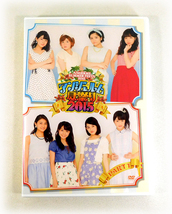 【即決】2枚組DVD「アンジュルム 夏祭り2015 PART 1」ANGERME スマイレージ_画像1