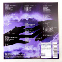 即決 8枚組 Blu-spec CD2「橘 いずみ / Izumi works from 1992-1997 ～Sony Music Years Complete Box～」紙ジャケット オリジナルBOX仕様_画像6