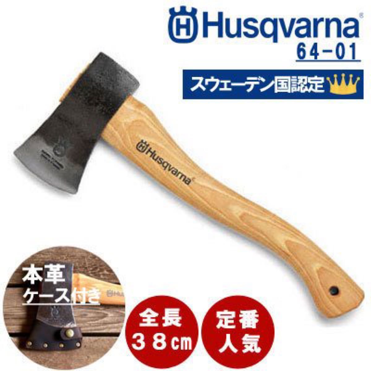 限定版 ウークス AX1ミッドナイトグレー ブッシュクラフト/キャンプ