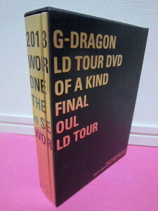 K-POP♪ G-DRAGON ジヨン (from BIGBANG) 2013 [ONE OF A KIND THE FINAL in SEOUL + WORLD TOUR］4DVD＋写真集等／再生確認済み 